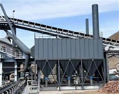 砂石廠破碎機除塵器